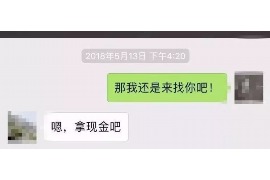 阳江融资清欠服务